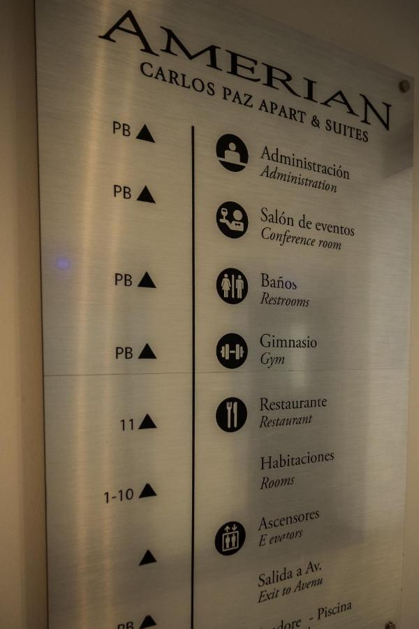 Amerian Carlos Paz & Suites 비야카를로스파스 외부 사진